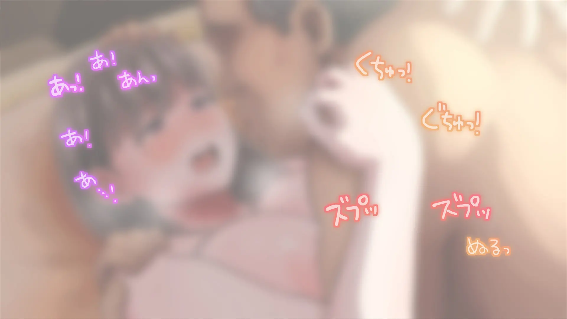 Netorare Nene-San Sono 4 ~Kanojo Ga Kaikan Ni Obore Ochiru Toki, Muku No Shikyuu Wa Hakudaku Ni Mitasareru~ | 네토라레 네네씨 그 4편 ~ 그녀가 쾌감에 빠져 떨어질 때 순수했던 자궁은 백탁으로 채워진다~